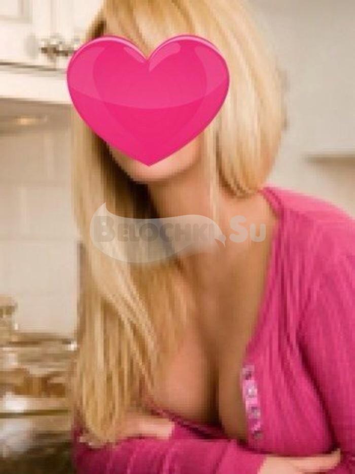 Проститутка Кошка г. Нахабино